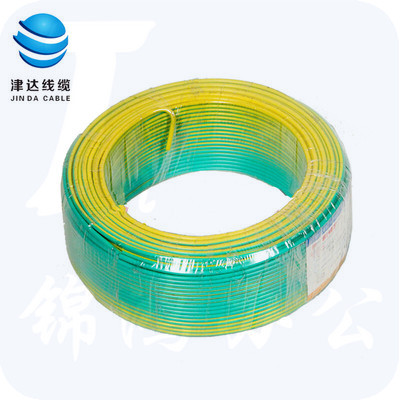 津达电缆 ZCN-BV-双色4平方 耐火阻燃塑铜线 100米/盘