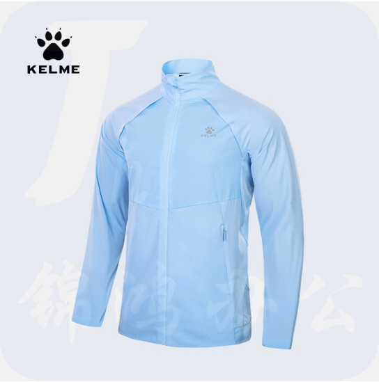 KELME/卡尔美   运动休闲风衣  防风梭织外套 跑步训练轻便透气外套8153WT1001