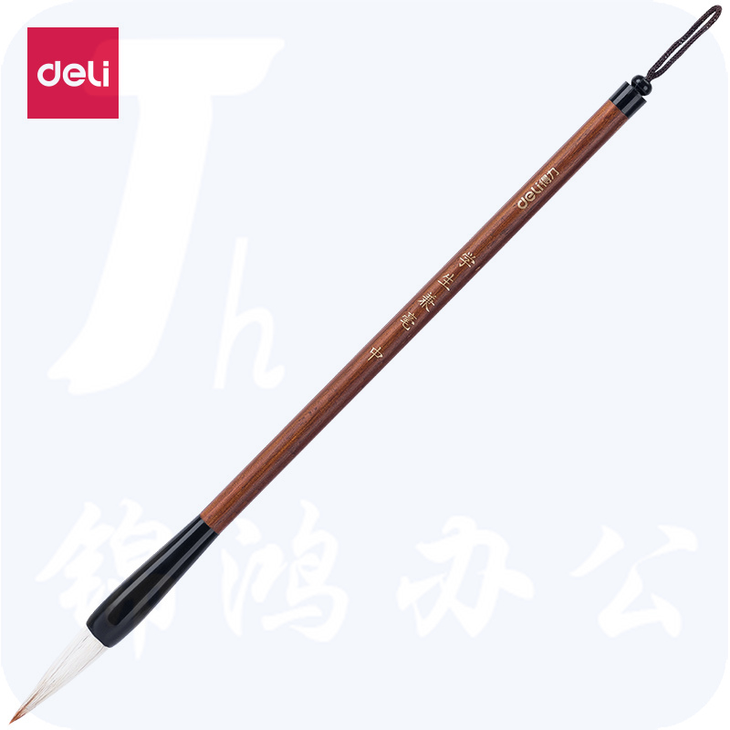 得力 6584毛笔 兼毫 中楷毛笔中号(浅棕色)(1支/袋)