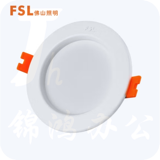 佛山照明LED筒灯天花灯牛眼灯 全白 8寸24W 开孔23cm 白光6500K