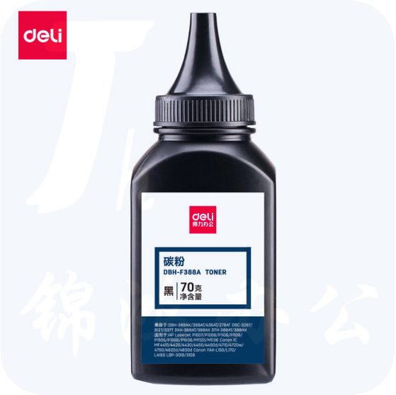 得力DBH-F388A碳粉/墨粉（适用惠普HP P1007/P1008/P1106/P1108/M1136/M1213nf/M1216nfh）