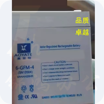奥亚特 6-GFM-4  12V4AH/20HR SN12004 低温冰箱蓄电池 货号：HXE