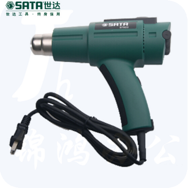 世达（SATA）数显型热风枪  97923