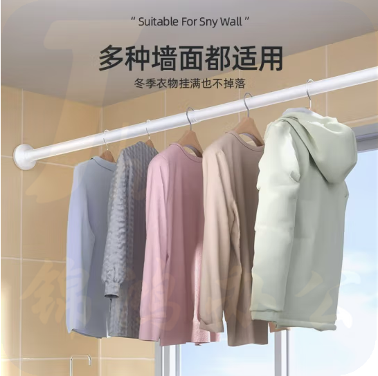伸缩免打孔晾衣杆  不锈钢25管70-120cm  白色  货号：WY
