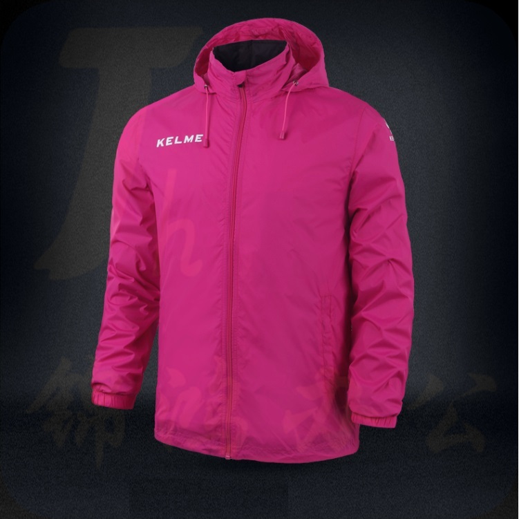 KELME卡尔美儿童运动风雨衣户外防风衣防水连帽足球训练服外套K15S606-1 玫红