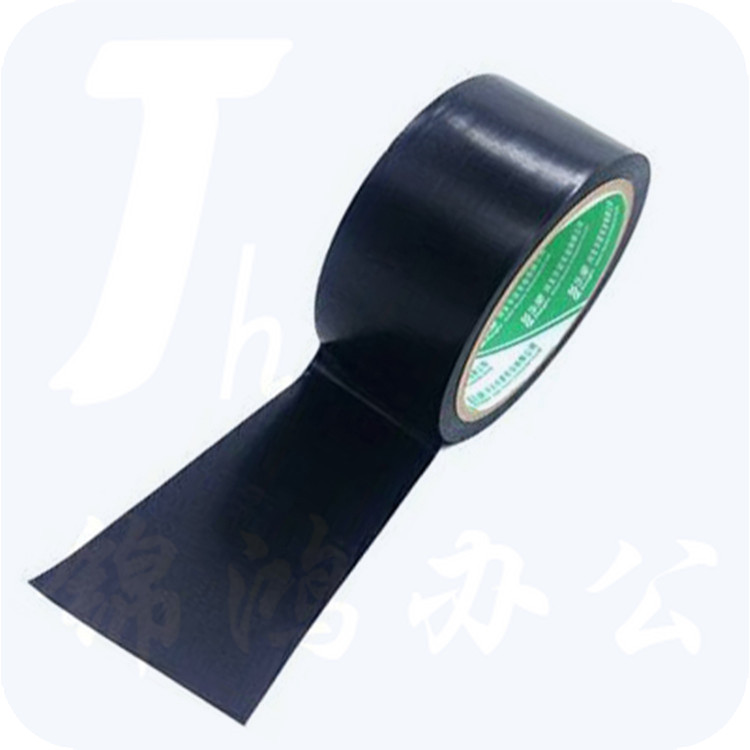 永乐 PVC警示胶带 地面划线胶 地线胶带48mm*18米 黑