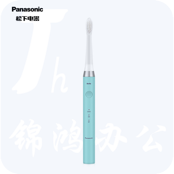  松下 EW-DM71 电动牙刷成人 声波振动 两种清洁模式 底座式设计 极细软毛 EW-DM71-A
