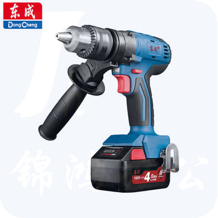 东成 充电式无刷电钻无刷充电式起子机大功率电动螺丝刀DCJZ16(E型)18v 双电锂电  4台/件