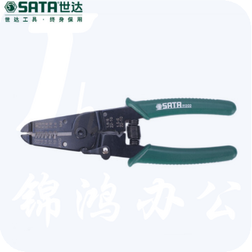 世达（SATA）带刃口剥线钳货号 91201