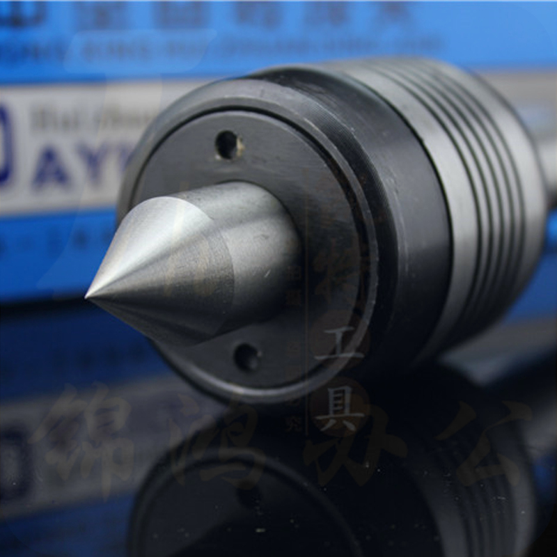 锡工（XIGONG）回转顶尖 莫氏4号