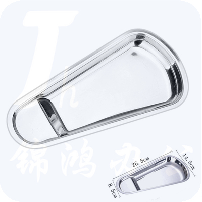 不锈钢扇形搁盘  自助餐食品托盘  加厚多用钢碟