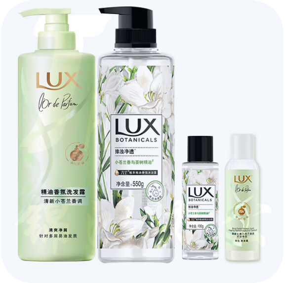 力士 洗发水沐浴露套装 小苍兰洗发水470g+沐浴露550g+旅行装100g*2   货号：JC