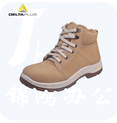 代尔塔 301226 卡其色彩虹系列中帮劳保鞋 透气帆布安全鞋 防砸防穿刺防静电