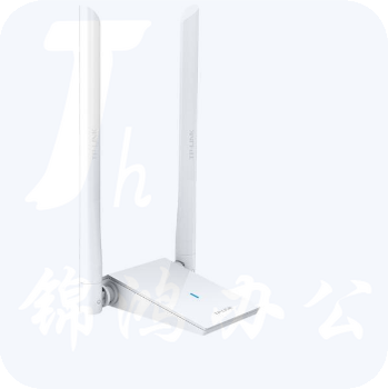 TP-LINK TL-WDN6200H 免驱版 1200M外置双天线双频USB无线网卡