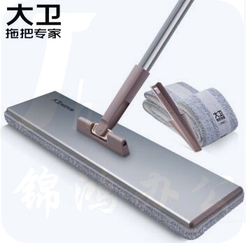 大卫平板拖把 擦木地板瓷砖大平板拖布 大号墩布  货号：YC