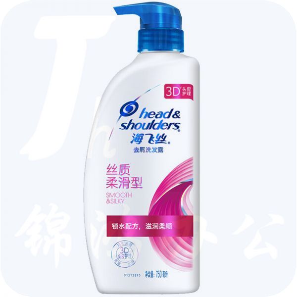 海飞丝去屑洗发水丝质柔滑 750g柔顺滋润持久净屑柔顺秀发