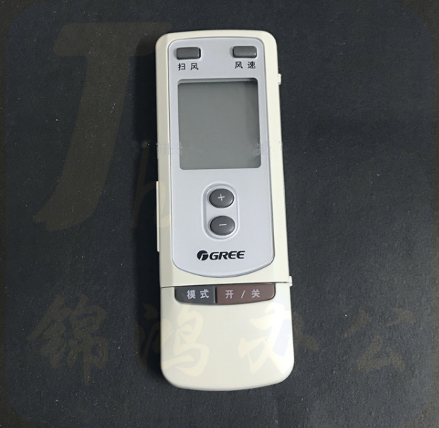 空调遥控器适用格力空调 柜机 风管机 天花机 遥控器 ZY502A 30505002