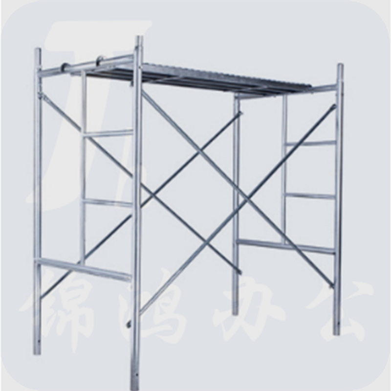 巨联（JULIAN）门式脚手支撑  1.25*1.8*高1.9