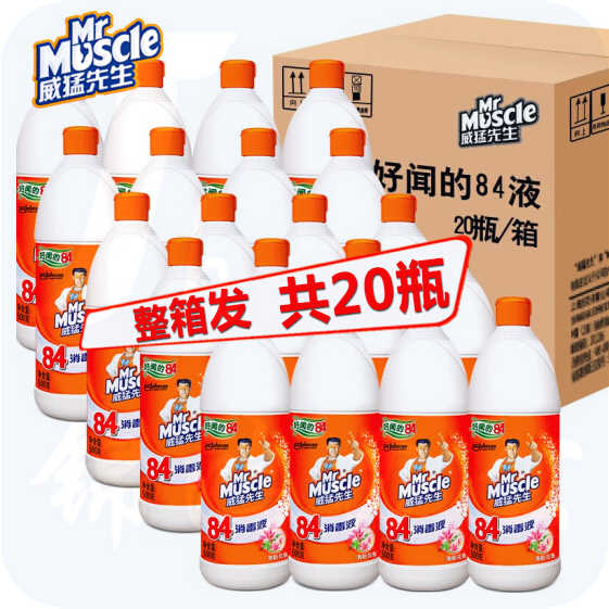 500ml威猛先生 84消毒液 20瓶/件