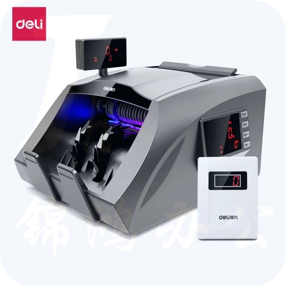 得力 三屏语音家用商用验钞机 3910S点钞机B类