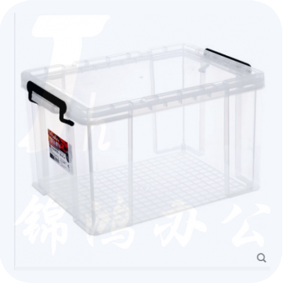 巨联（JULIAN）防摔防裂整理箱储物箱 485*344*284 mm 透明收纳箱塑料储物箱特大号收纳盒大号装衣服书的箱子整理箱