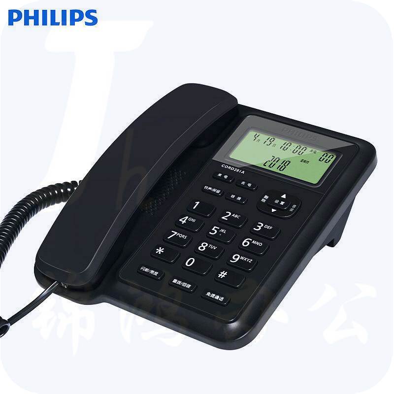 飞利浦CORD281电话机液晶显示屏(台)