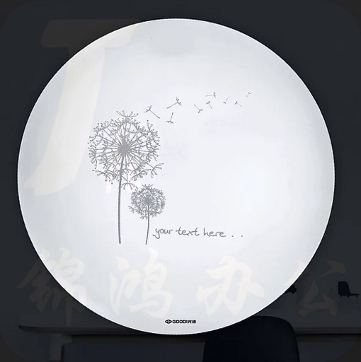 光迪 LED吸顶灯 24w 蒲公英（底盘尺寸350mm）