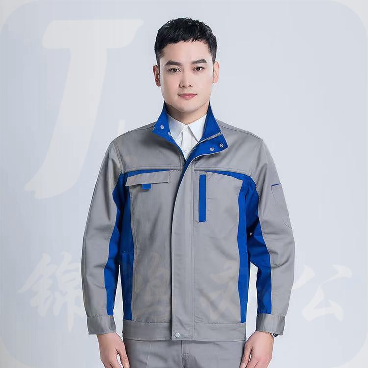 春秋劳保工作服  长袖款劳保工装   上衣 银灰拼艳蓝   货号：JC