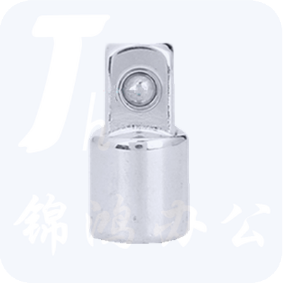 巨联（JULIAN）3/8*1/4孔（10mmF*6.3mmM) 10mm系列 3/8套筒扳手附件   变换（转换接头）