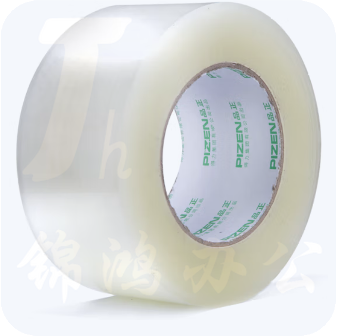 得力30933封箱胶带60mm*200y*45um(6卷/筒)