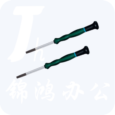 世达（SATA）花形微型螺丝批货号 63010