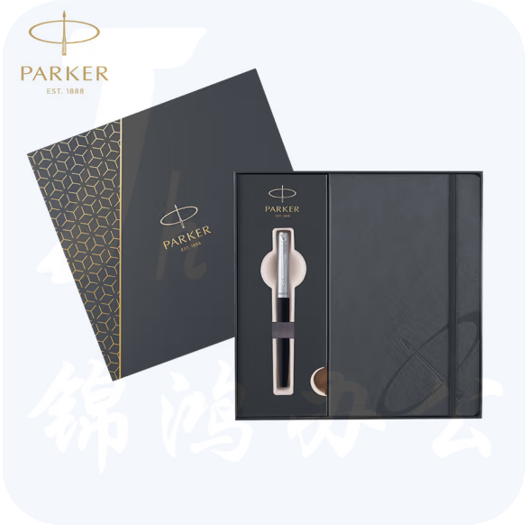 派克  钢笔 乔特复古黑白夹墨水笔+笔记本礼盒    货号：JC