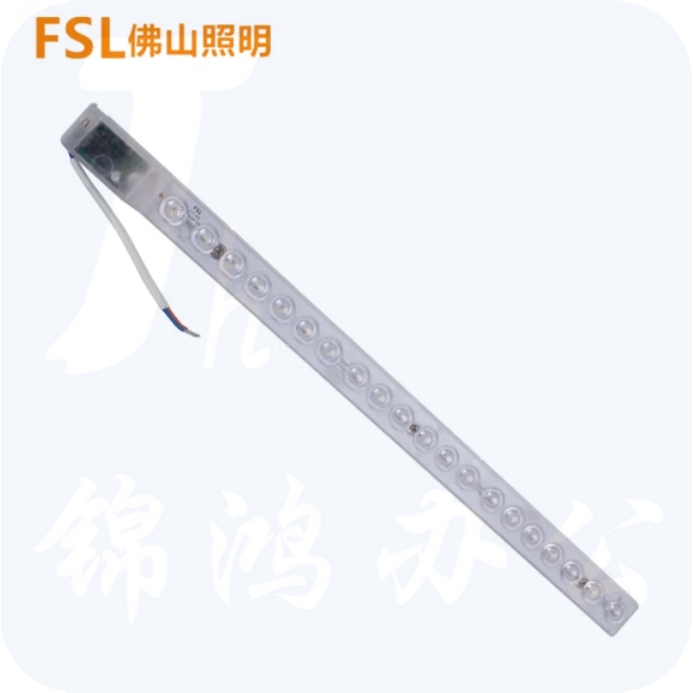 FSL佛山照明 21W白光520mmLED吸顶灯灯条模组长灯条磁吸免打孔