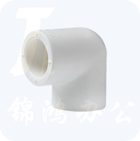 PPR弯头 25弯头