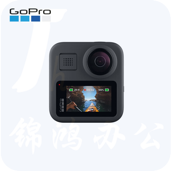 GoPro MAX 360度全景运动相机 Vlog摄像机 旅行宠物 水下潜水户外骑行相机 裸机防水
