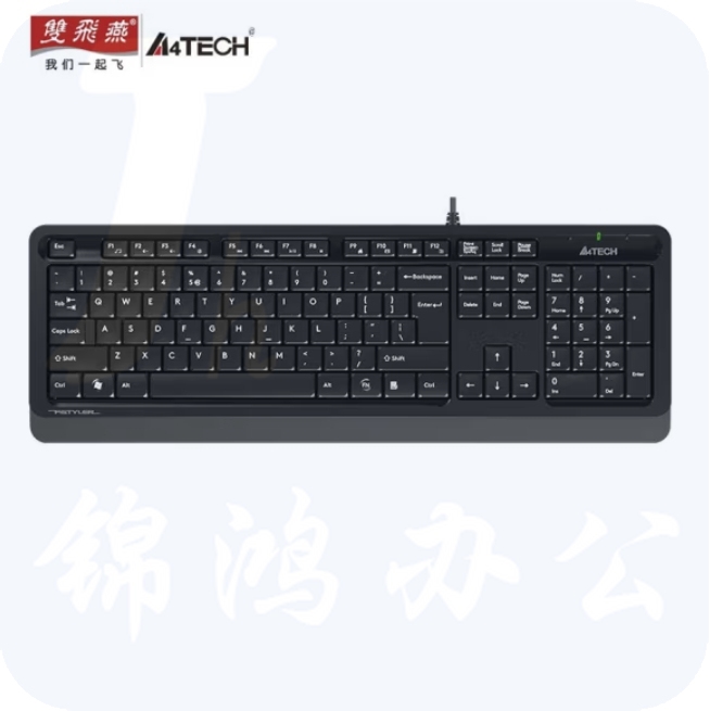 双飞燕 KR-85键盘USB台式机笔记本电脑有线键盘