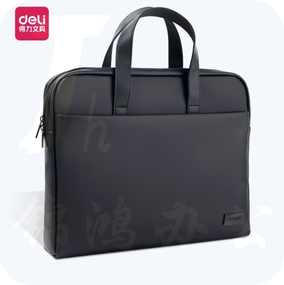 得力 商务拉链袋 公文包14英寸电脑包 黑色BG102-09