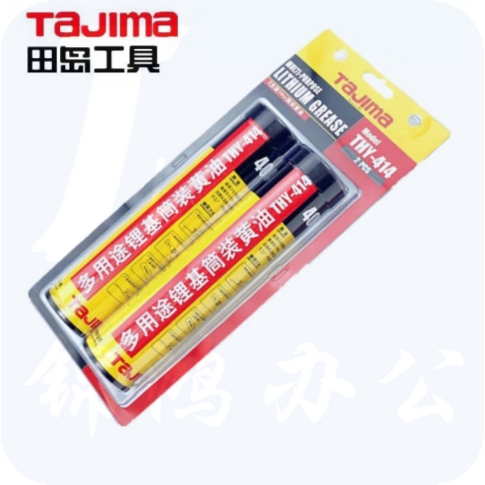  田岛THY-414  400cc多用途桶装黄油二支装