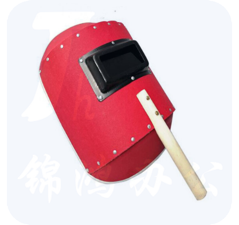 瑞华（RUIHUA）1.5厚 防水耐压  电焊面罩手持式焊工焊接 50个/箱