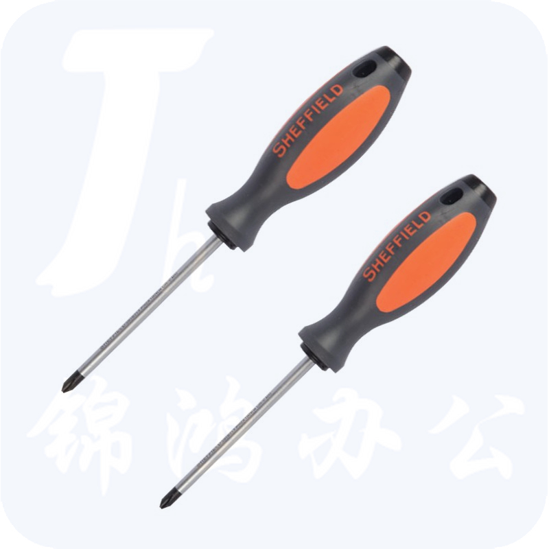 S056202 十字螺丝刀双色柄PHO*75MM （5个装）起子 强磁螺丝刀