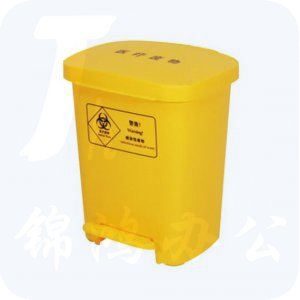 脚踏垃圾桶  黄色垃圾桶 40L