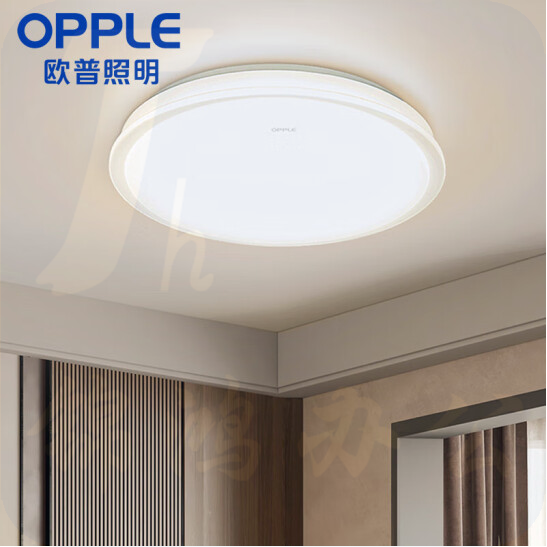 欧普  LED卧室灯吸顶灯  圆形现代简约吸顶灯   260mm 13W 货号：JC