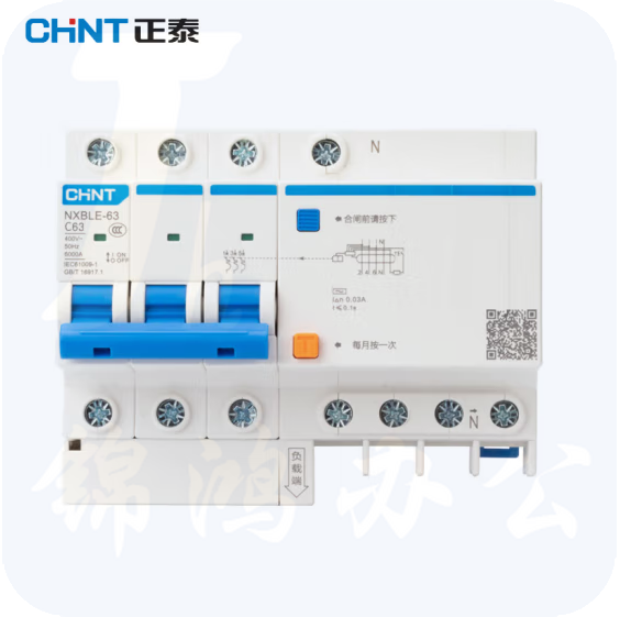 正泰   漏电保护空开断路器 NXBLE-63-3P-C63  3P C63