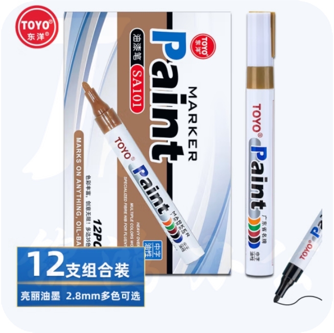东洋（TOYO）SA-101金色油漆笔 记号笔