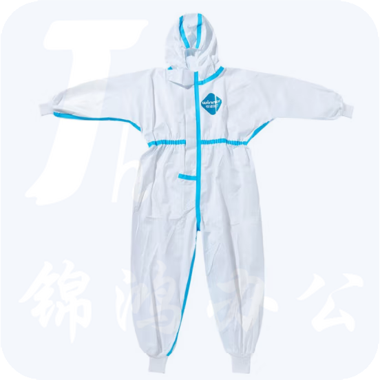 一次性儿童防护服6-12岁（50件箱）