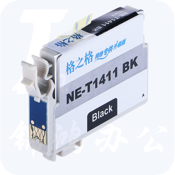 格之格T1411 适用爱普生ME33 ME330 ME35 ME350 ME535 ME85 T1411