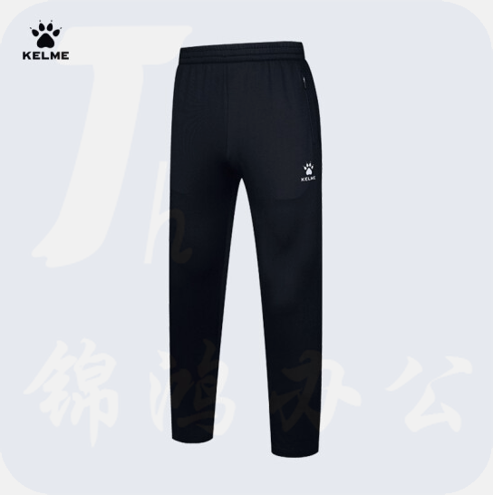 卡尔美  春秋运动裤男跑步训练长裤舒适透气针织直筒裤子3881340