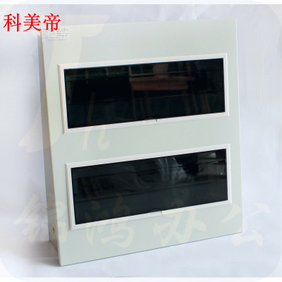 科美帝 pz30-24暗装 配电箱