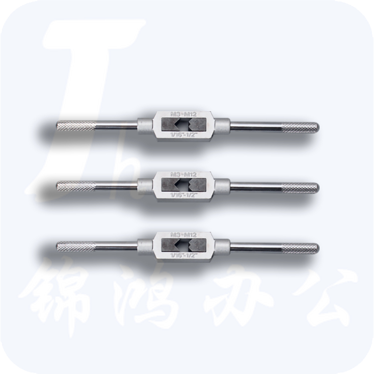 龙王（LONGWANG）180（3-6）丝锥绞杠丝锥扳手