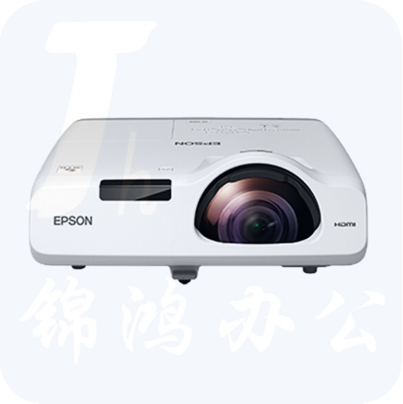 爱普生(EPSON）CB-530 短焦投影仪 支持手机同步